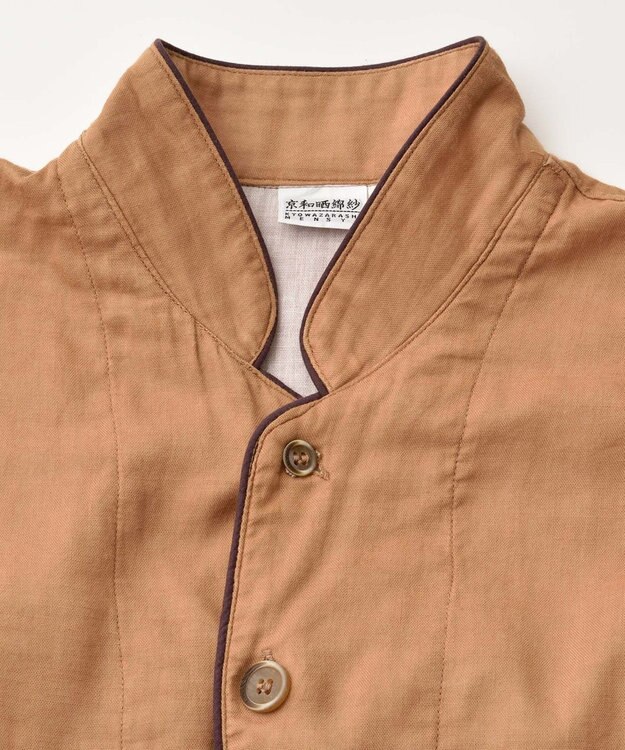 京和晒綿紗 【紗栄子さん愛用パジャマの色違い/UNISEX】ガーゼパジャマ 2重合わせ 柿渋 柿渋染め