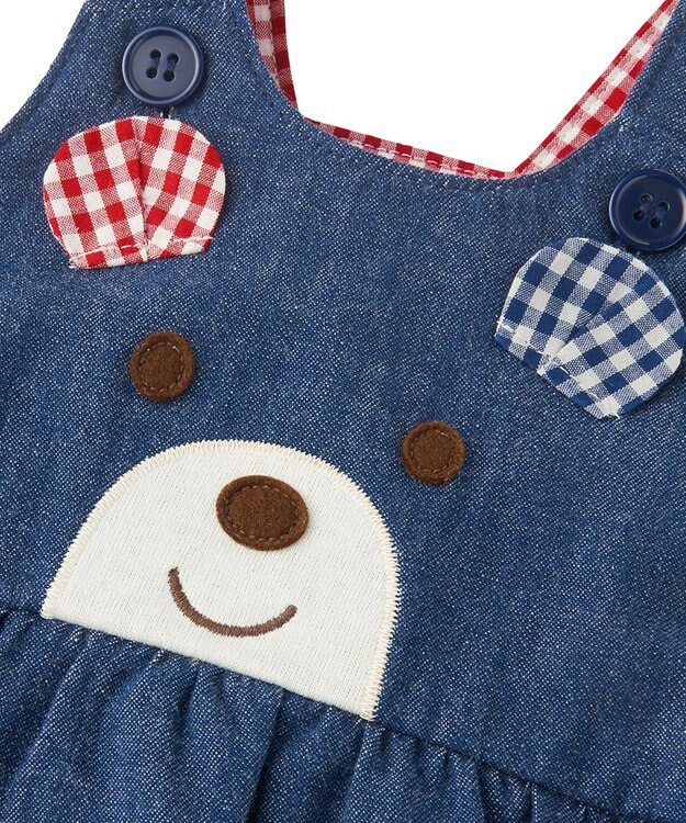 MIKI HOUSE HOT BISCUITS 【70-90cm】 顔ドン スカート付きデニムロンパース 紺