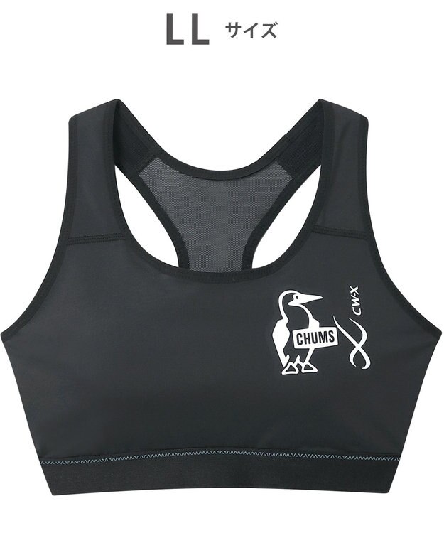 CW-X 【WOMEN】 CW-X 【CHUMS (チャムス)コラボ】 スポーツブラ スポーツゆれケアブラ 【スポーツ時のゆれからバストを守る】 ノンワイヤー トレーニング ジョギング レディース LNY120 /ワコール ダークブラック