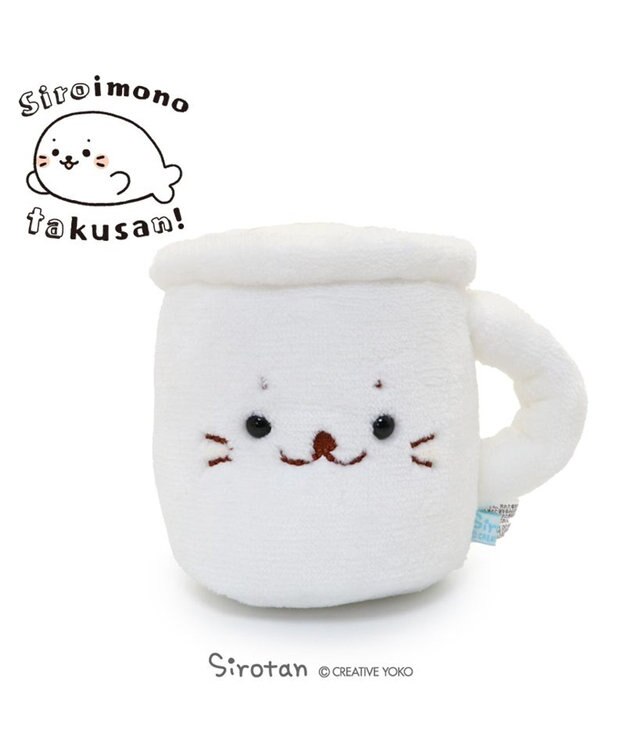 Mother garden しろたん 白いもの マスコット 《マグカップ》 単品 マグカップ