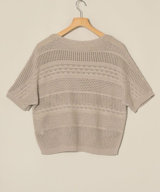 ONWARD Reuse Park 【23区】ニット春夏 ベージュ