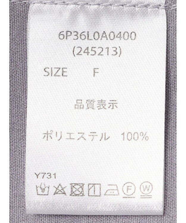 Green Parks ・ＥＬＥＮＣＡＲＥ　ＤＵＥ　バイカラーブラウス Off White