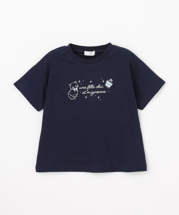 ANY KIDS 【綿100%/接触冷感】ひんやり 2WAY セーラーTシャツ ネイビー