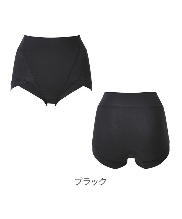 BRADELIS New York 【BRADELIS NewYork peace】シルク混素肌しっとりDailyショーツ26 ブラデリス 補正下着 深め ブラック