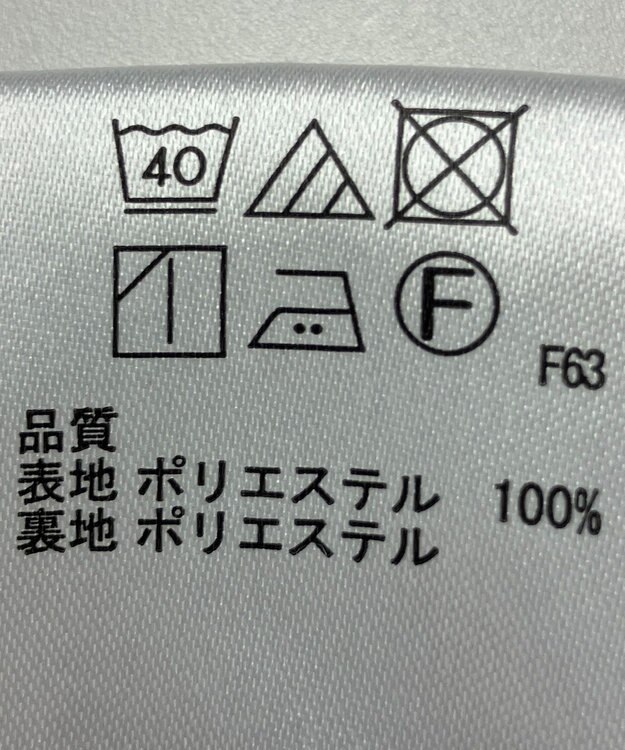 ONWARD Reuse Park 【any SiS】スカート秋冬 ブラック