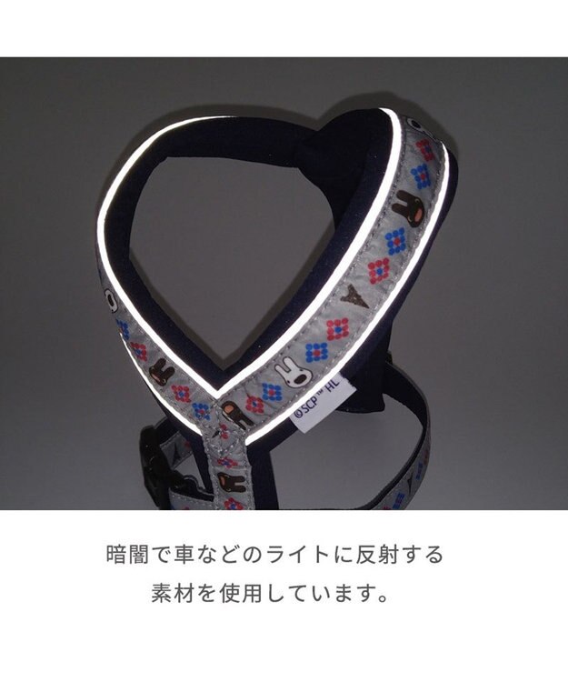 PET PARADISE 犬 ハーネス リサとガスパール 【３Ｓ】 アクティブハーネス ダイヤ柄 グレー
