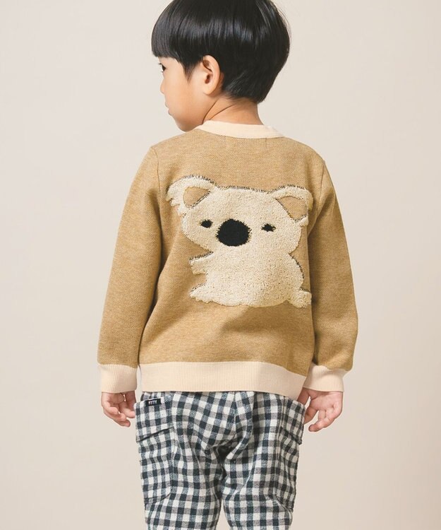 ami amie 【UNISEX】コアラカーディガン145cm ベージュ