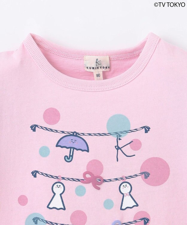 組曲 KIDS 【UVケア】【80-100㎝】シナぷしゅシャボン チュニック ピンク