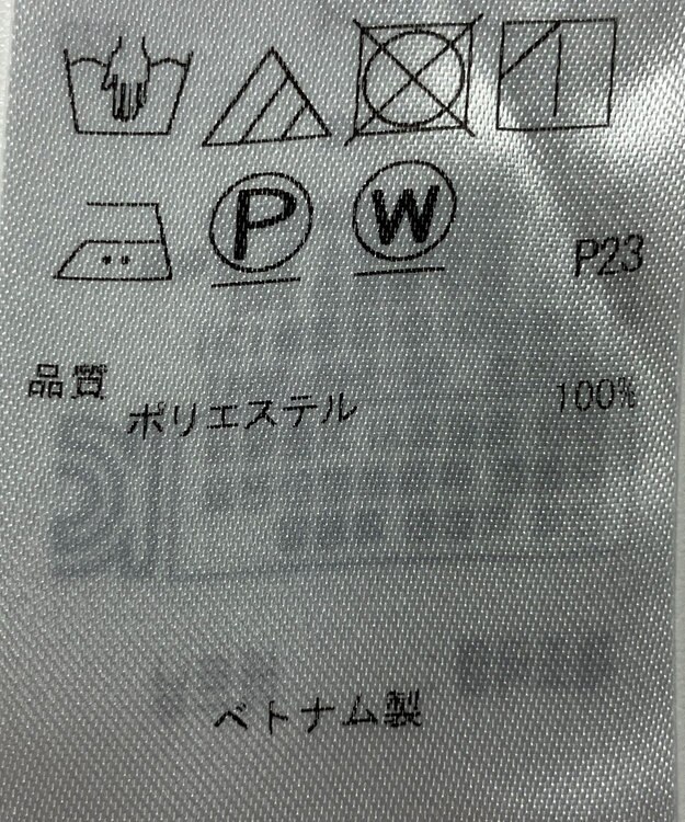 ONWARD Reuse Park 【自由区】パンツ秋冬 グリーン