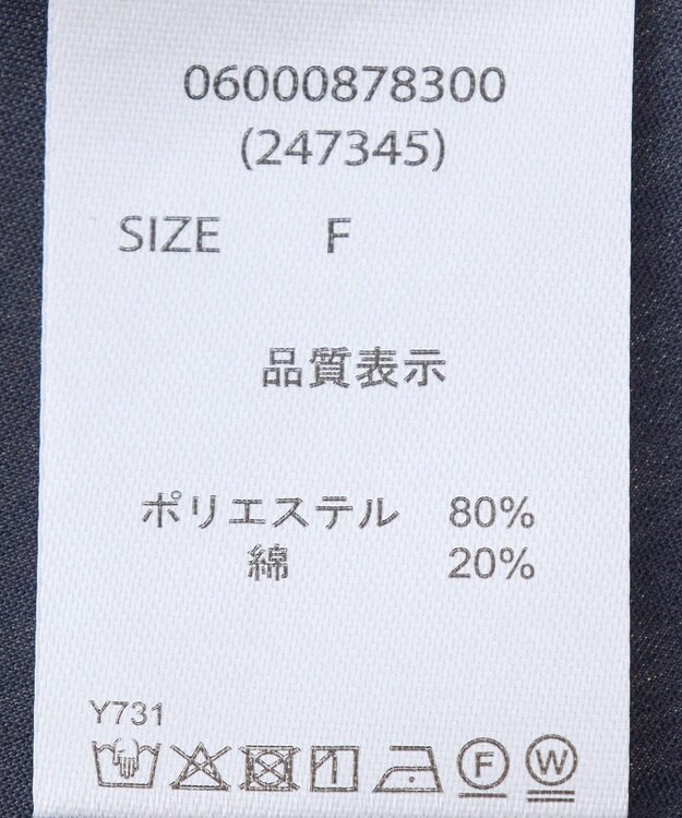 Green Parks ・ＥＬＥＮＣＡＲＥ　ＤＵＥ　スキッパーワンピース Navy