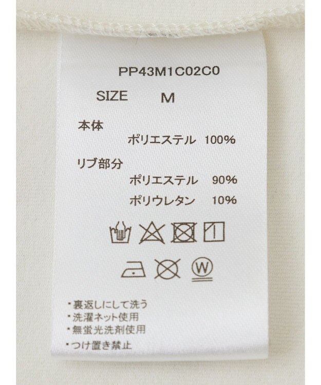 CRAFT STANDARD BOUTIQUE 接触冷感/UVカット/イージーケア/ストレッチ/ゲームシャツ-A Off White