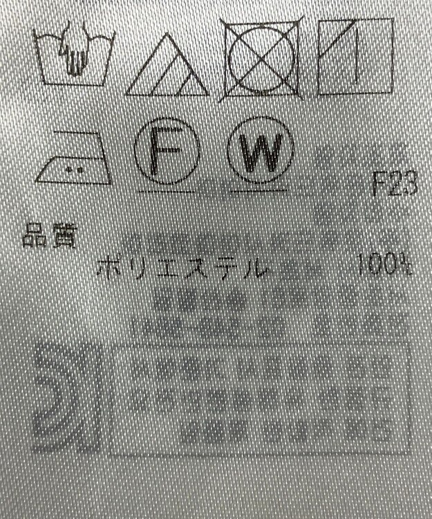 ONWARD Reuse Park 【ICB】ワンピース秋冬 ブルー