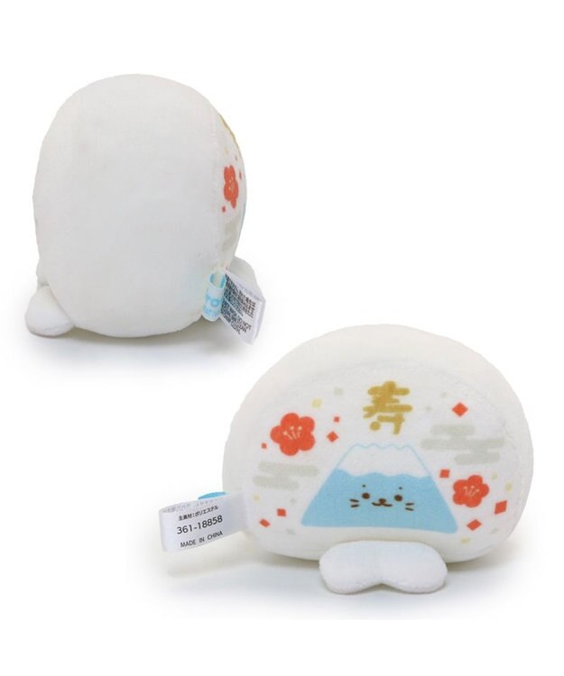 Mother garden しろたん お節マスコット 【お重セット】 お重セット