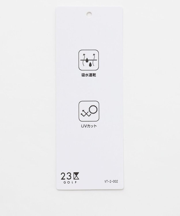 23区GOLF 【MEN】【吸水速乾/UVカット】アザミ小紋柄半袖ポロシャツ パープル系5