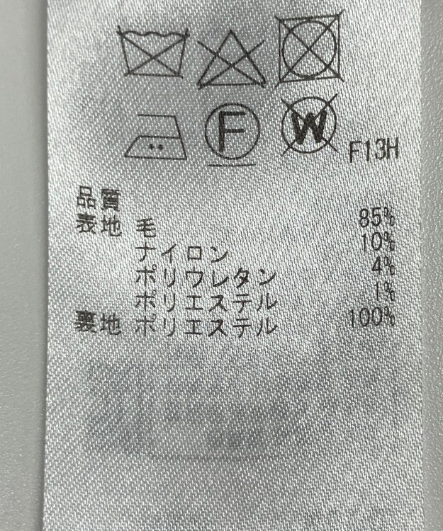 ONWARD Reuse Park 【23区】ジャケット春夏 ネイビー