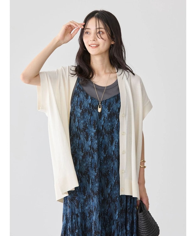 AMERICAN HOLIC 接触冷感Ｖネックニットカーディガン Ivory