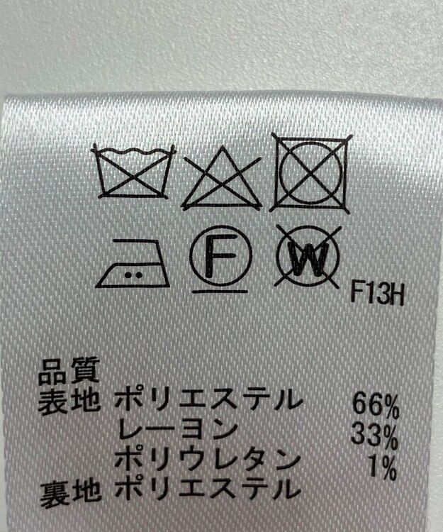 ONWARD Reuse Park 【any SiS】スカート秋冬 ブラック