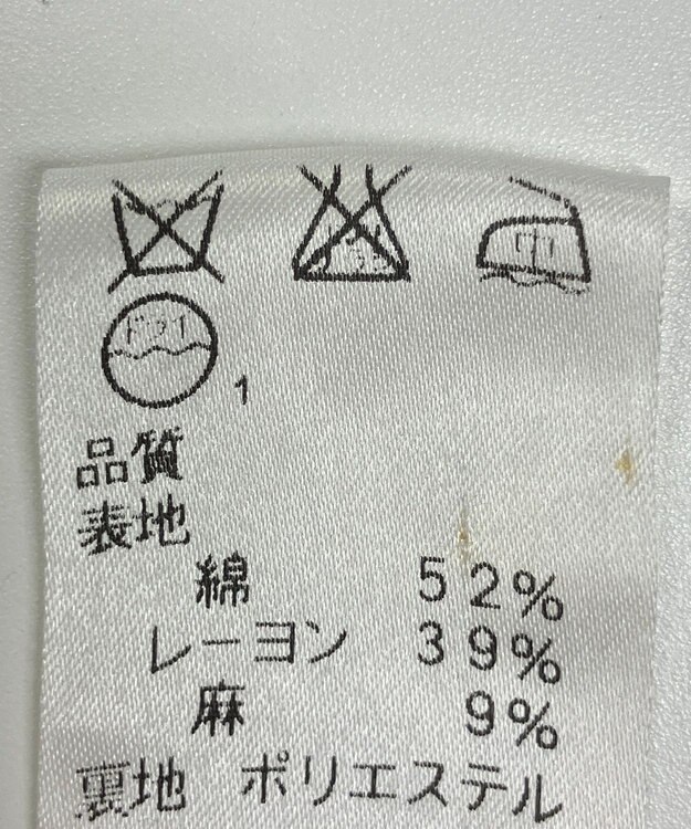 ONWARD Reuse Park 【J.PRESS】ジャケット春夏 ネイビー