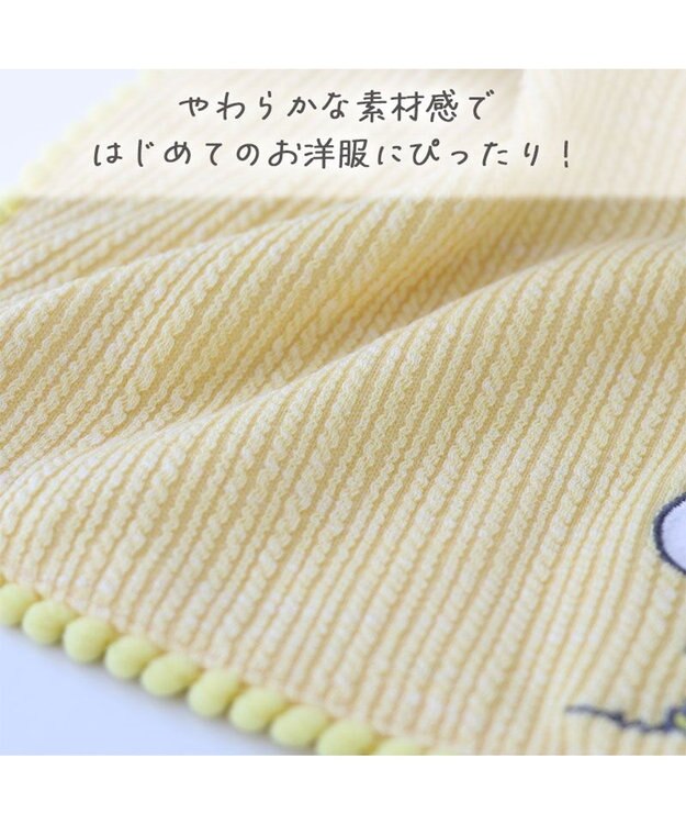 PET PARADISE スヌーピー ウッドストック お手軽 ポンチョ 小型犬 イエロー