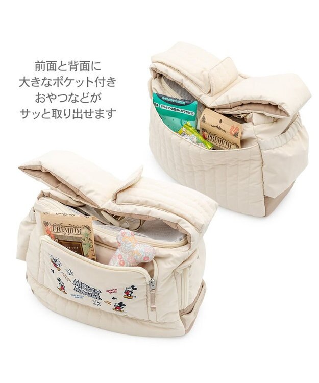 PET PARADISE ディズニー ミッキーマウス 刺繍 スリング キャリーバッグ Ｍ アイボリー