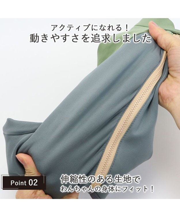 PET PARADISE ペットパラダイス　ボディガード 【中型犬】【大型犬】 カーキ グレー カーキ