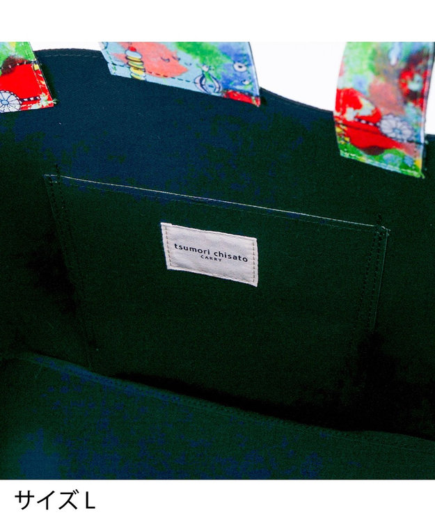 tsumori chisato CARRY カットオブツールバッグL　ハッピースタッフ　トートバッグ ブラック