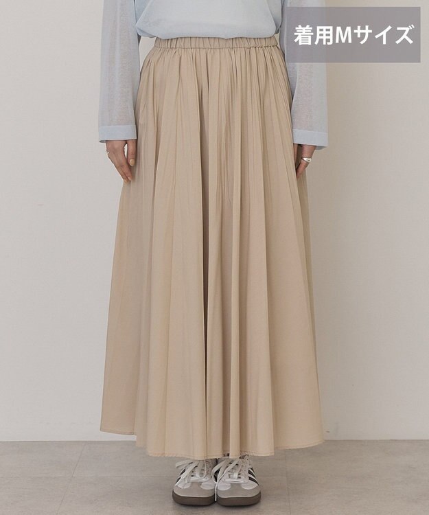 AMERICAN HOLIC 【選べる丈】シアープリーツスカート Beige