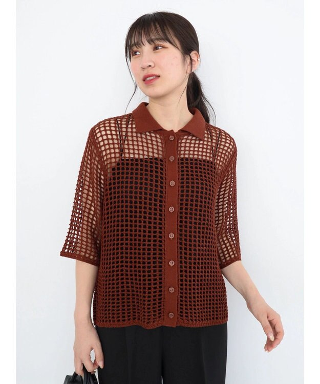 Green Parks メッシュ編み襟付きカーディガン Terracotta