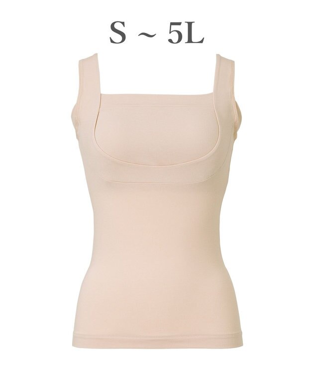 BRADELIS New York 【BRADELIS NewYork peace】綿混楽々バストキープブラキャミ24 ブラデリス 綿混素材で快適に補正 ブラトップ DB524203 ピーチベージュ