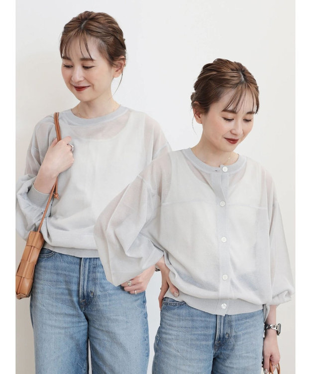 AMERICAN HOLIC 接触冷感２ＷＡＹシアーニットカーディガン Light Gray