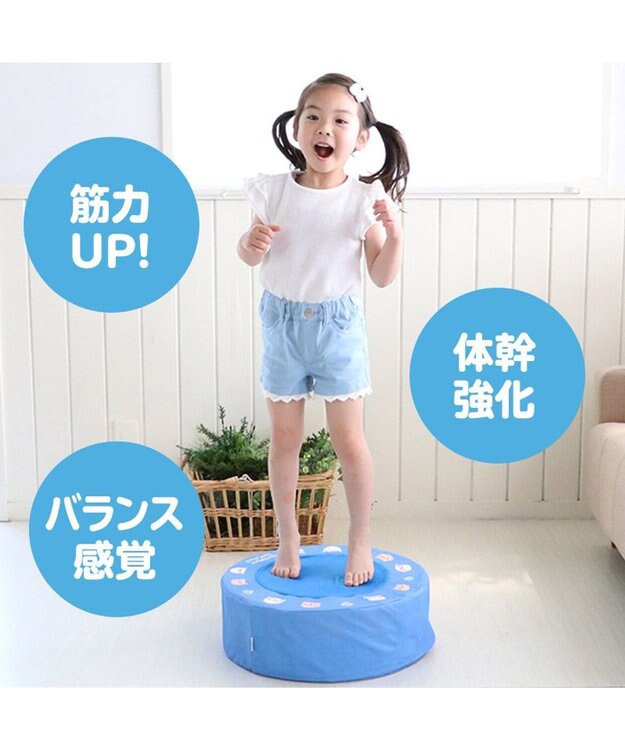 Mother garden しろたん トランポリン クッション 水色