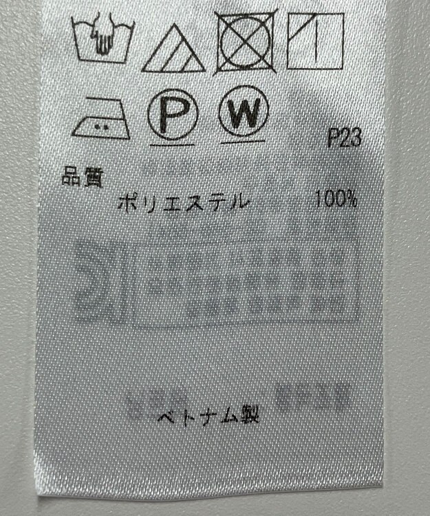 ONWARD Reuse Park 【ICB】ブラウス春夏 ネイビー