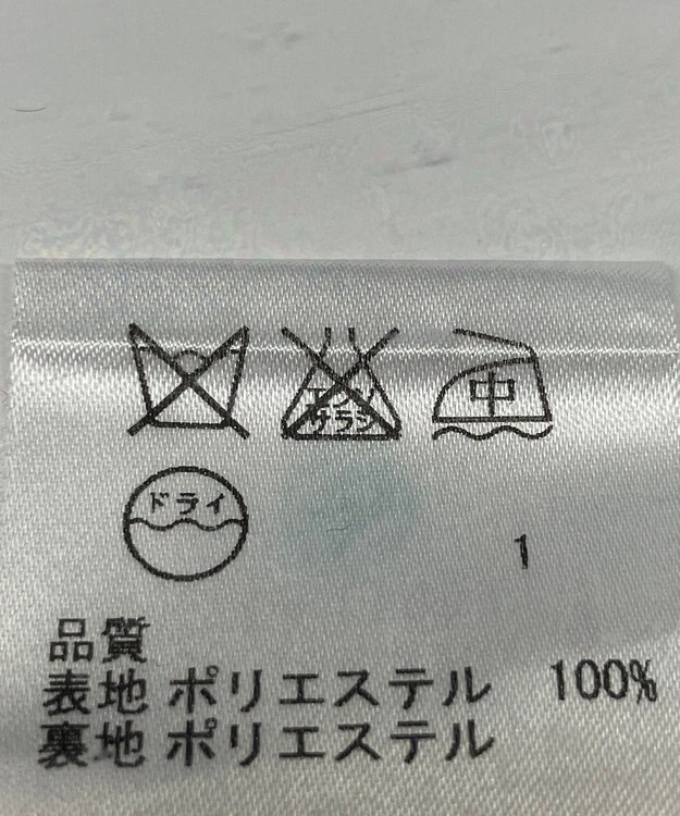 ONWARD Reuse Park 【any SiS】スカート春夏 ブラック