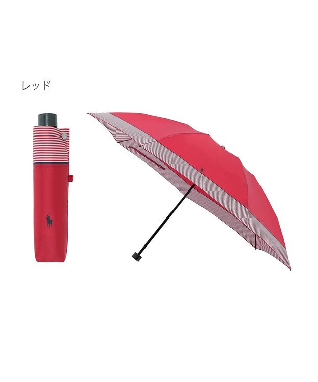 MOONBAT 【WEB限定】POLO RALPH LAUREN)（ポロ ラルフローレン）ワンポイントポロポニー×裾ボーダー 折りたたみ傘 レッド