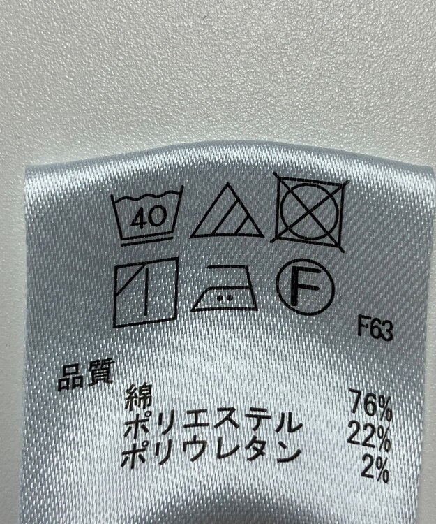 ONWARD Reuse Park 【any SiS】ジャケット春夏 ブルー