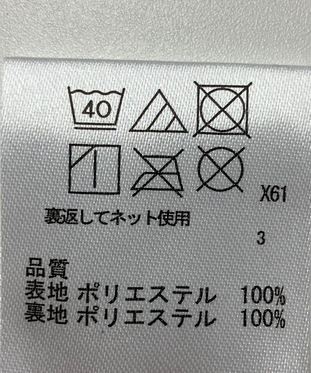 ONWARD Reuse Park 【any SiS】スカート秋冬 ピンク