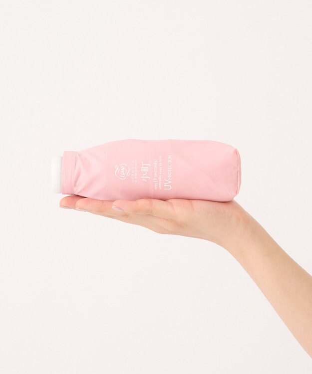 MOONBAT 【3秒でたためる傘/コンパクト】urawaza 小町(ウラワザ コマチ)  折りたたみ傘 無地 50cm ペールピンク