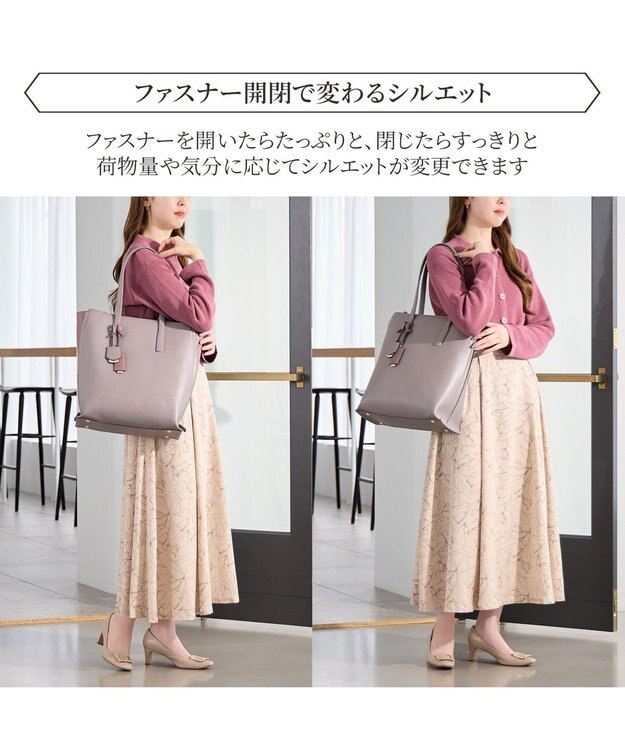ACE BAGS & LUGGAGE Jewelna Rose OLバッグ・セレム  縦型トートバッグ A4サイズ 16190 ジュエルナローズ cs モーヴグレー