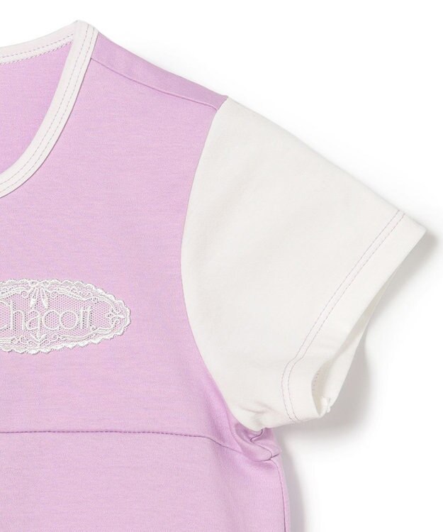 Chacott ジップアップワンピース ライラック