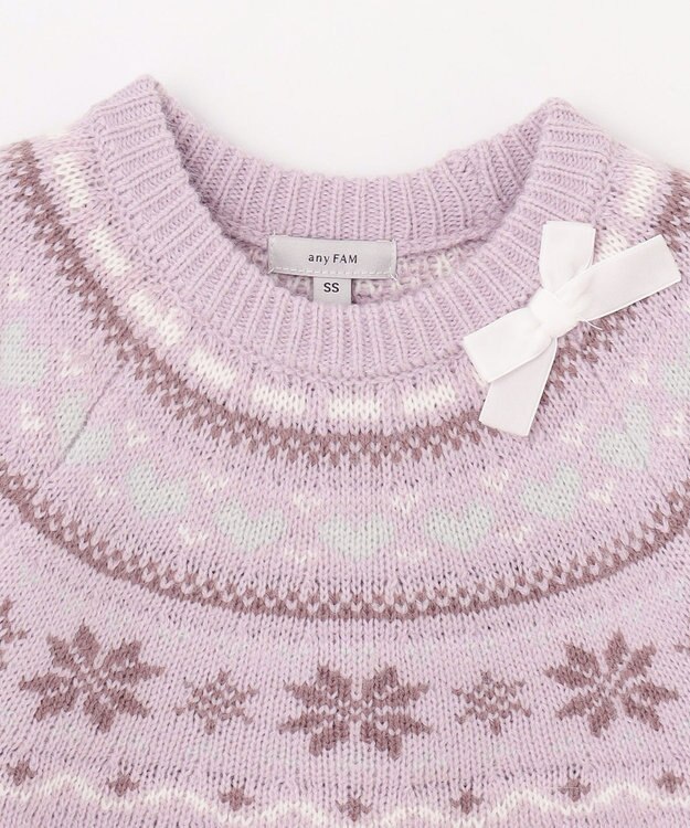 ANY KIDS ノルディック柄 ニット ラベンダー系