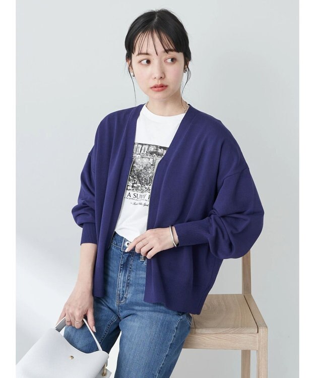 earth music&ecology ＶネックＺＩＰカーディガン Blue