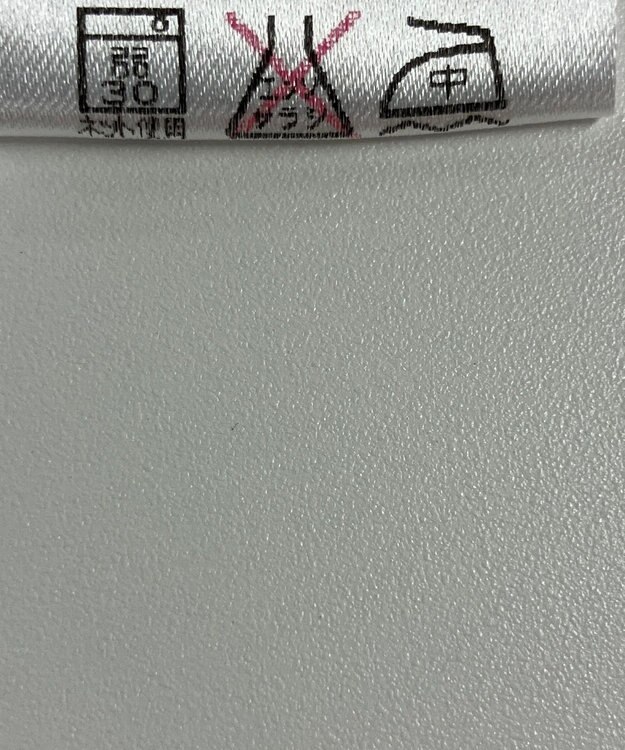 ONWARD Reuse Park 【23区GOLF】スカート秋冬 レッド