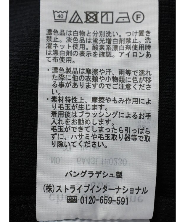 Green Parks ＳＥＴ２点ベスト＋マルチストラップワンピース Gray