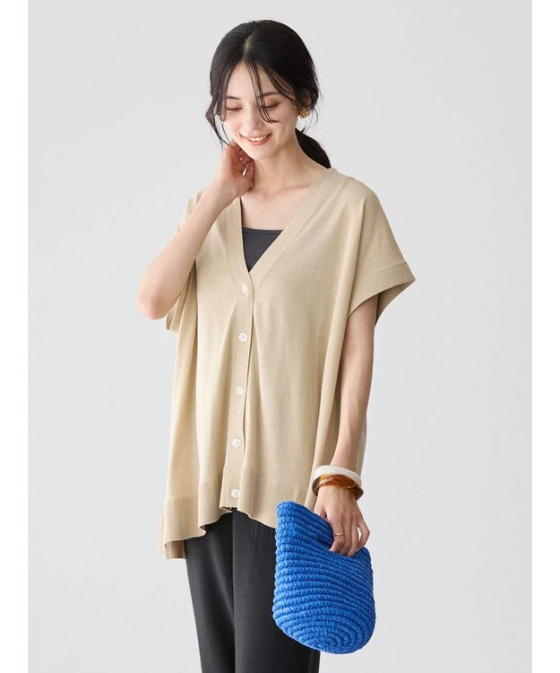 AMERICAN HOLIC 接触冷感Ｖネックニットカーディガン Beige