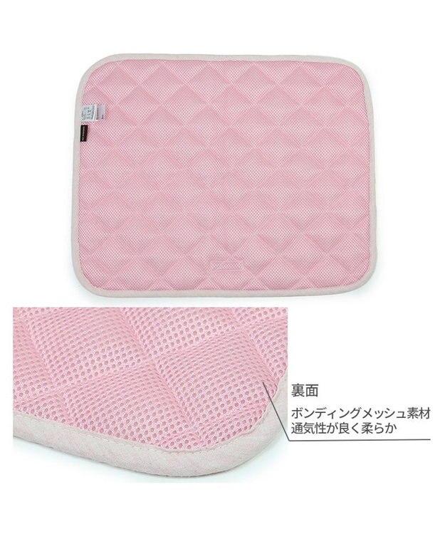 PET PARADISE ペットパラダイス クールマット 《いちご＆お花柄》 48×40㎝ いちご＆お花柄