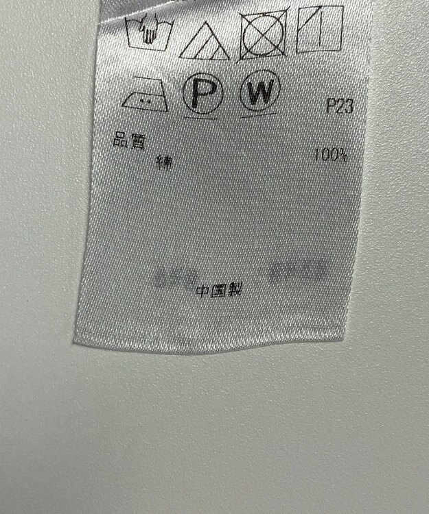 ONWARD Reuse Park 【23区】ブラウス春夏 ブルー