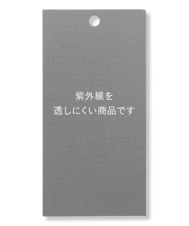 UNFILO UVカット ケープ付きハット ブラック