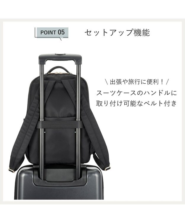 ACE BAGS & LUGGAGE ace. ラポルテム ビジネスリュック 2気室 A4 13.3インチPC収納 15L 68521 エース ブラック