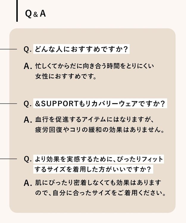 WACOAL 【血行促進】 カップ付きインナー 【&SUPPORT】 ブラトップ 上向きのバストライン ラクなのにズレにくい タンクトップ レディース CKB700 /ワコール グレー