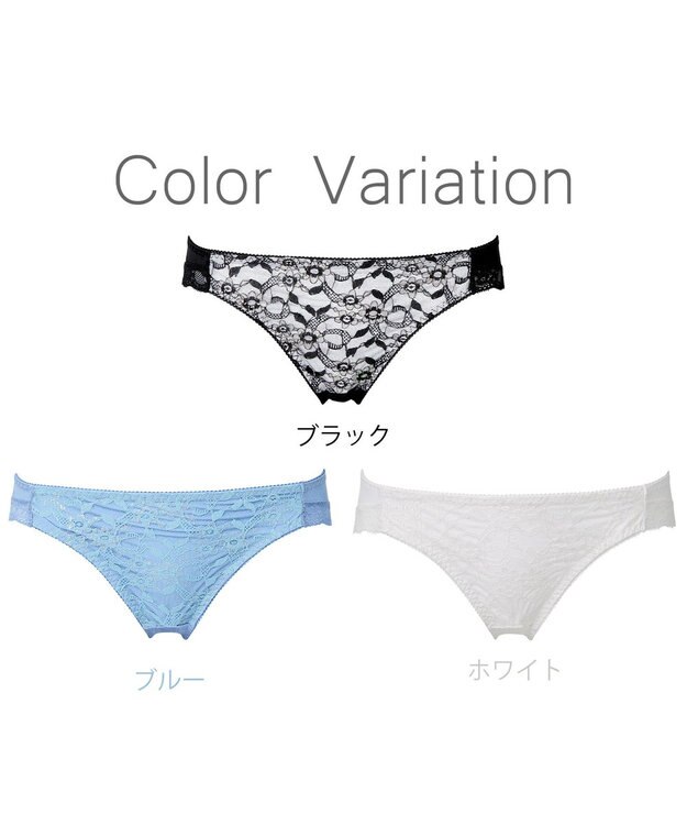 BRADELIS New York 【NuBra】スピカ ショーツ デザインヌーブラ ブラック